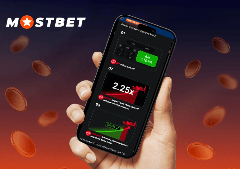mostbet aviator how to win