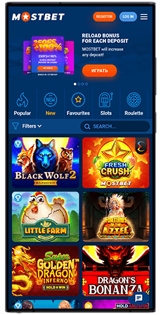 new slots mostbet