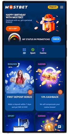 bonus mostbet