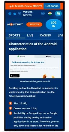 mostbet app user experience
